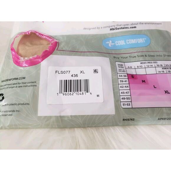 NEW Maidenform Women's XL BEIGE High Waist Brief Flexees Feel Good Fashion - Picture 5 of 5